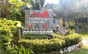Ban Choengkao